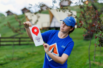 Шатёр  — фото 3