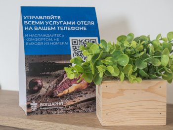 Арт-апартаменты — фото 9