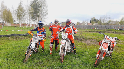 НаИтие — фото