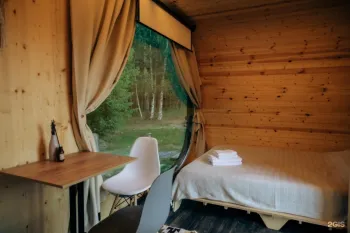 Натури — фото 6