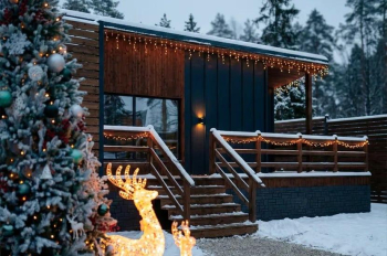 Солнечная долина — фото 1