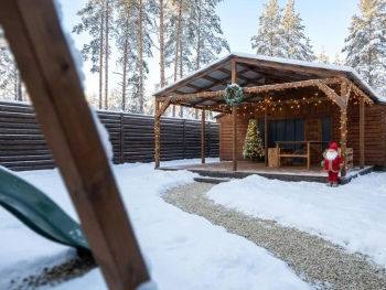 Солнечная долина — фото 2