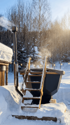 Горячий чан — фото 2