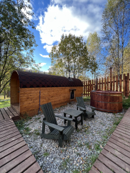 Баня — фото 1