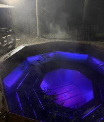 Горячий чан — фото 1