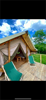 Тент - хаус  — фото 1