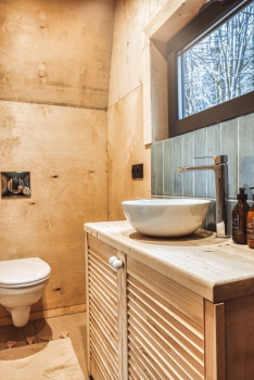 Шале для 4 человек — фото 12