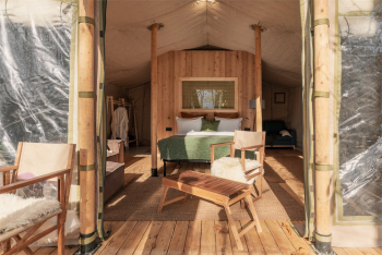 Сафари Панорама — фото 2