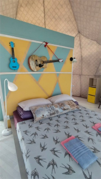 Купол Мечтателя — фото 1