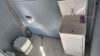 Купол Мечтателя — фото 5