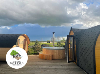 Бунгало  №12 с баней бочкой и купелью — фото 3