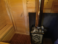 Баня — фото 2