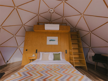 Геокупол на второй линии — фото 8