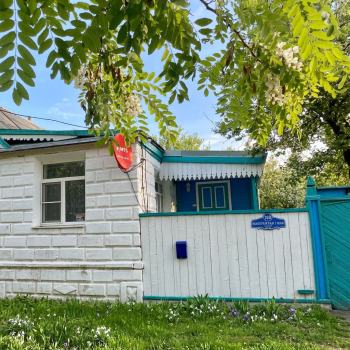 Основной дом — фото 1