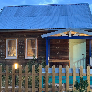 Изба — фото 3