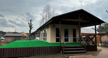 №4 Дом  — фото 1