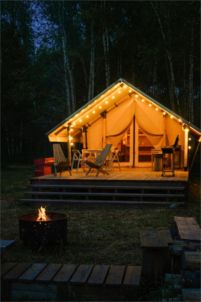 Эко-парк "Дух природы" — фото