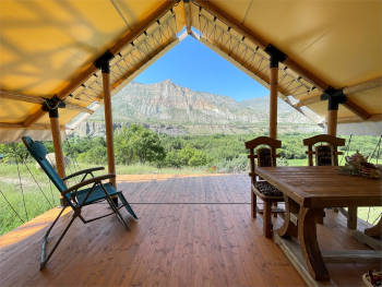 шатер 1 — фото 1