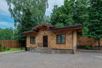 Румер №2 — фото 1