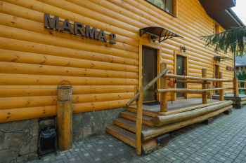 Мармолада №2  — фото 1