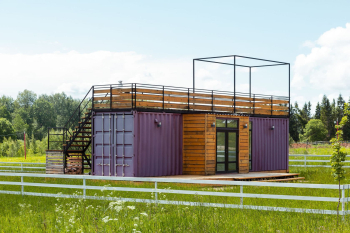 Луговой Каргодом — фото 1