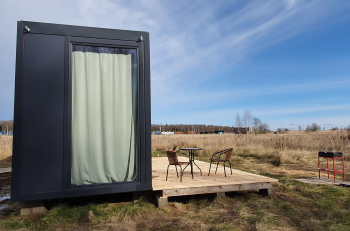 Андромеда — фото 1