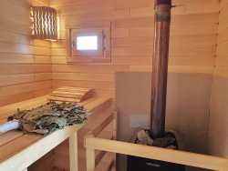 Баня — фото 2