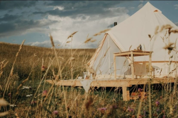 Шатер у леса — фото 1