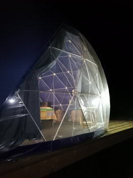 Сфера Сису — фото 2