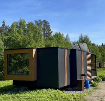 Датский Хюгге Стандарт — фото 2