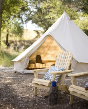 Шатер на поляне — фото 1