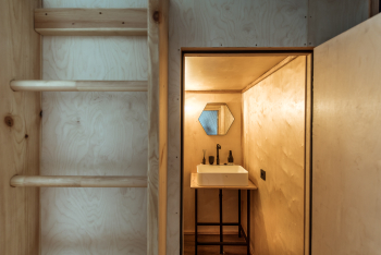  Геокупол на острове — фото 11