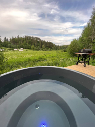 Горячий чан — фото 1