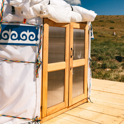 Алмат — фото