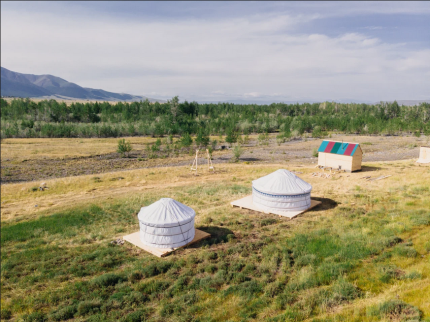 Алмат — фото