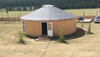 Юрта — фото 1