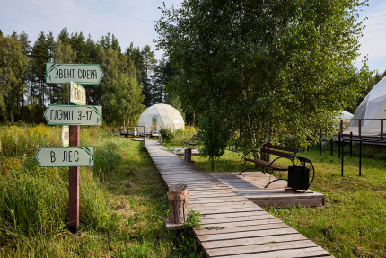 Ива СПА — фото