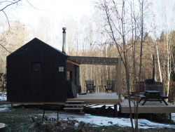 Баня — фото 8