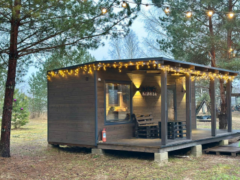 Дом у ручья — фото 3