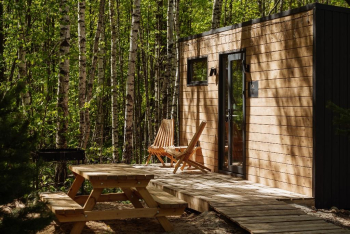 Рейнау (заезд 16-00 / выезд 14-00) — фото 2