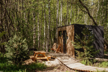 Бургундия (заезд 14-00 / выезд 12-00) — фото 3