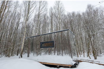 Мендоза (заезд 16-00 / выезд 14-00) — фото 6