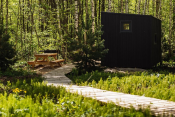 Бургундия (заезд 14-00 / выезд 12-00) — фото 2