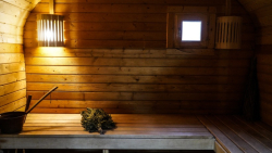 Баня — фото 1