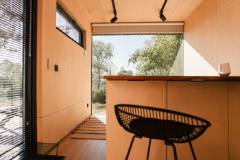 Малый Хитте с террасой и панорамным окном | красивый вид на зеленую территорию — фото 4