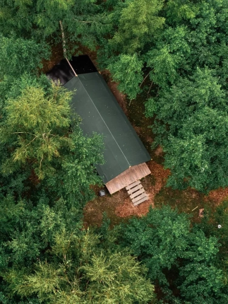 Удачное — фото