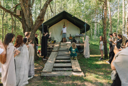 Удачное — фото