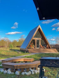 Костровая зона — фото 1