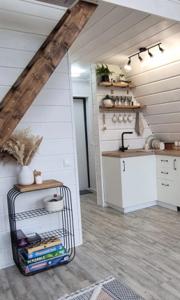 Бережок А-фрейм  — фото