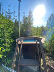 Горячий чан — фото 1